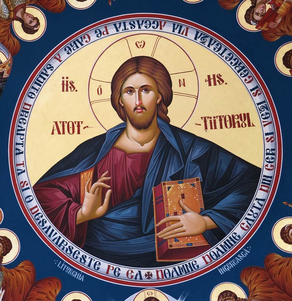 SFINTELE TAINE ŞI NUMĂRUL LOR ÎN TRADIȚIA ORTODOXĂ